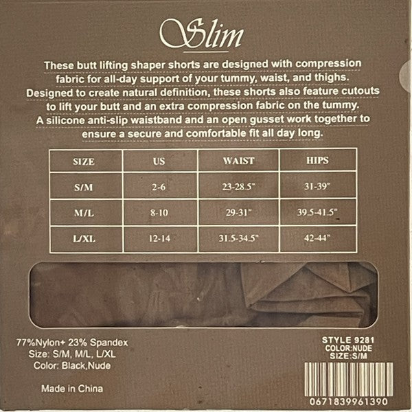 Forever-Foxy Sculpting Slim Shaper Shorts – Butt Lifting Comfort Fit